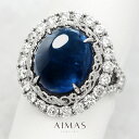 ブルーサファイア 14.26ct リング 12号 PT950 プラチナ 指輪 サファイヤ ダイヤモンド オーバル カボション ダイヤ取り巻き ヘイロー ミル打ち...
