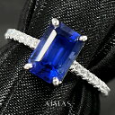 ロイヤルブルーサファイア 2.57ct リング 12.5号 PT900 プラチナ 指輪 サファイヤ エメラルドカット スクエア レクタングル ユニセックス 男女...