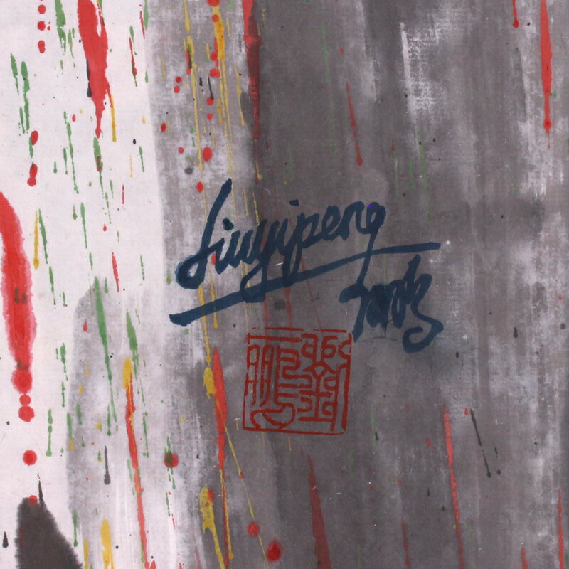 �ڥ�����ۡ�έ��˲��LIU YIPENG ��奦���åݥ� �� ��ɮ ���� ���� ���奢���� ���ͺ�� ������ȡ������ʡ� RGJ.TM