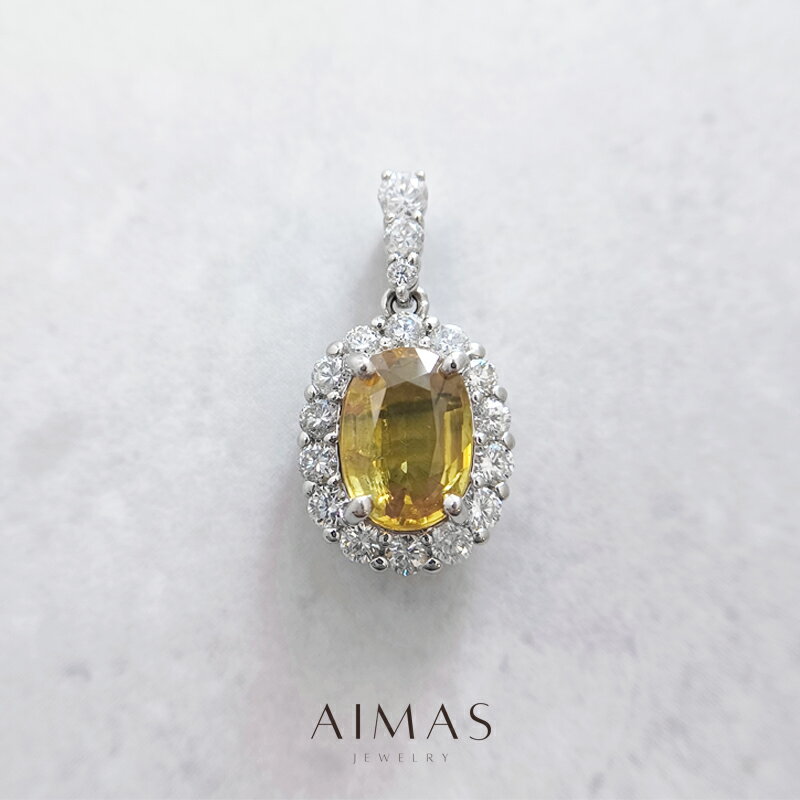 イエローグリーンサファイア1.48...