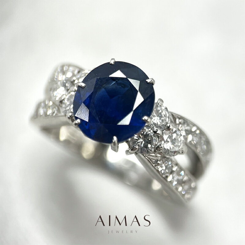 【中古】サファイア2.393ctリ...