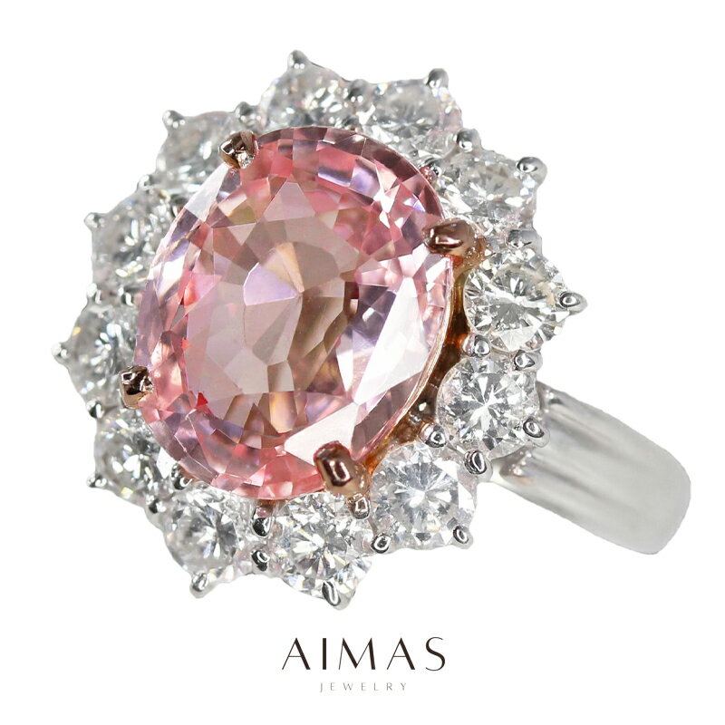 【セール】非加熱パパラチャサファイア 3.861ct リング 9.5号 PT900/PG プラチナ ピンクゴールド 指輪 ダイヤモンド ダイヤ取り巻き ヘイロー 楕円 ノーヒート/unheated 3ctアップ 9月誕生石 レアストーン 希少石 ＜鑑別書＞【中古】【ジュエリー】【送料無料】RLB.TN