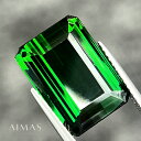 グリーントルマリン 9.555ct ルース ◆ ステップカット スクエア 四角 長方形 レクタングル オクタゴン グリーントルマリンルース 大粒 10月誕生石 <ソーティング> 裸石【ルース 送料無料】【製品へのオーダー加工承ります】RLL.TN