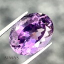 アメジスト 13.77ct ルース ◆ オーバルカット 楕円 アメジストルース アメシスト 紫水晶 クォーツ 大粒 2月誕生石 裸石【ルース 送料無料】【製品へのオーダー加工承ります】RLL.TN