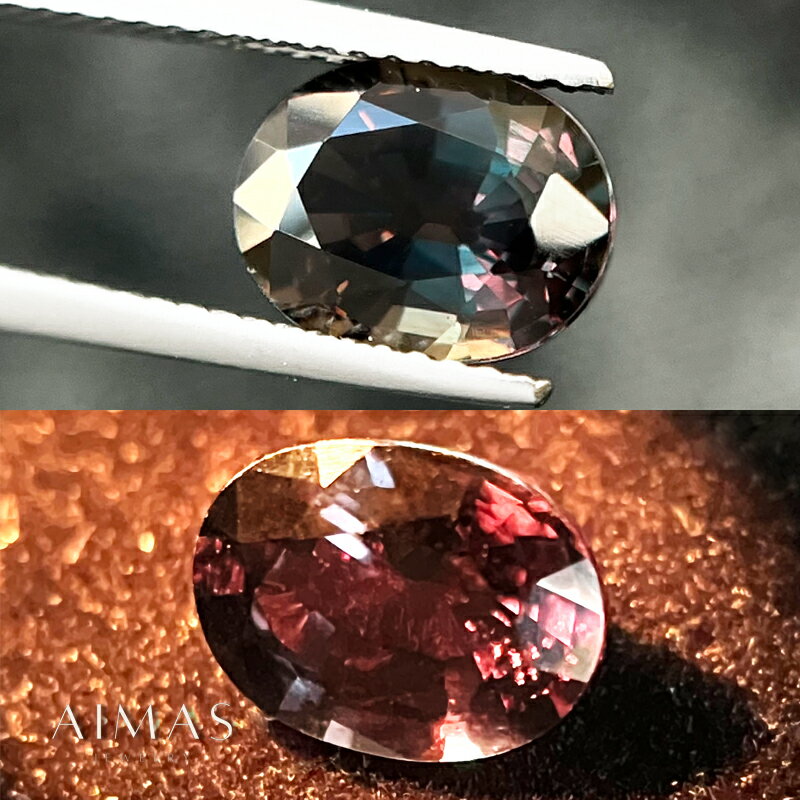 非加熱カラーチェンジサファイア 2.653ct ルース ◆ オーバルカット 楕円 非加熱サファイア サファイアルース カラーチェンジサファイアルース カラチェン 2ctアップ 9月誕生石 ＜ソーティング＞ 裸石 【ルース 送料無料】【製品へのオーダー加工承ります】RLJE.TN