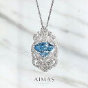 サンタマリアアクアマリン 3.497ct ネックレス K18WG ホワイトゴールド 18金 ダイヤモンド ファンシーカット 三角形 透かし装飾 アクアマリンペンダント 華やか ギフト プレゼント 3ctアップ 3月誕生石 <鑑別書> 【新品】【ジュエリー】【送料無料】RLL.R