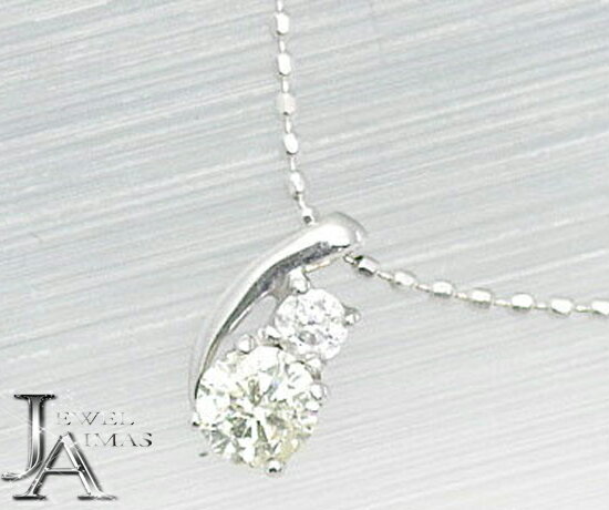 【ジュエリー】ベリーライトイエロー ダイヤモンド 0.3ct ネックレス K18WG【中古】