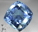 スリランカ産非加熱サファイアルース 8.285ct 非加熱ブルーサファイアルース スリランカ産サファイア 裸石 Sapphire Sri Lanka＜ノーヒート/no heating＞【中古】【製品へのオーダー加工承ります。ご相談ください。】