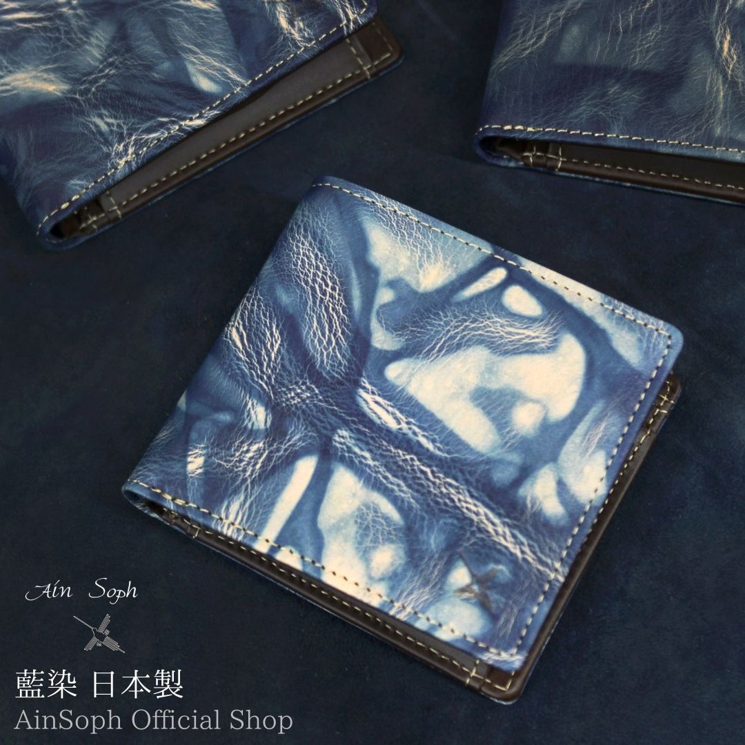 Rakuten - 【公式】Ain Soph アインソフ 本革 藍染 折財布 ボックスコインケース DA1036-BLA 日本製 メンズ レディース 大人カジュアル