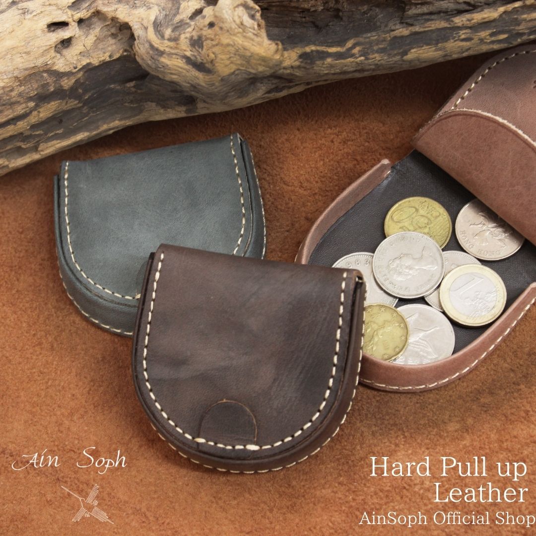【公式】Ain Soph アインソフ 本革 馬蹄型コインケース 小銭入れ | DA1648-HP メンズ レディース 大人カジュアル