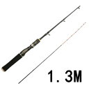 130cm 極細穂先 筏竿2ピース チヌ 黒鯛 筏 イカダ カセ 竿 釣り 釣り具 フィッシング 龍柄 アウトドア 海釣り ロッド キャスティング