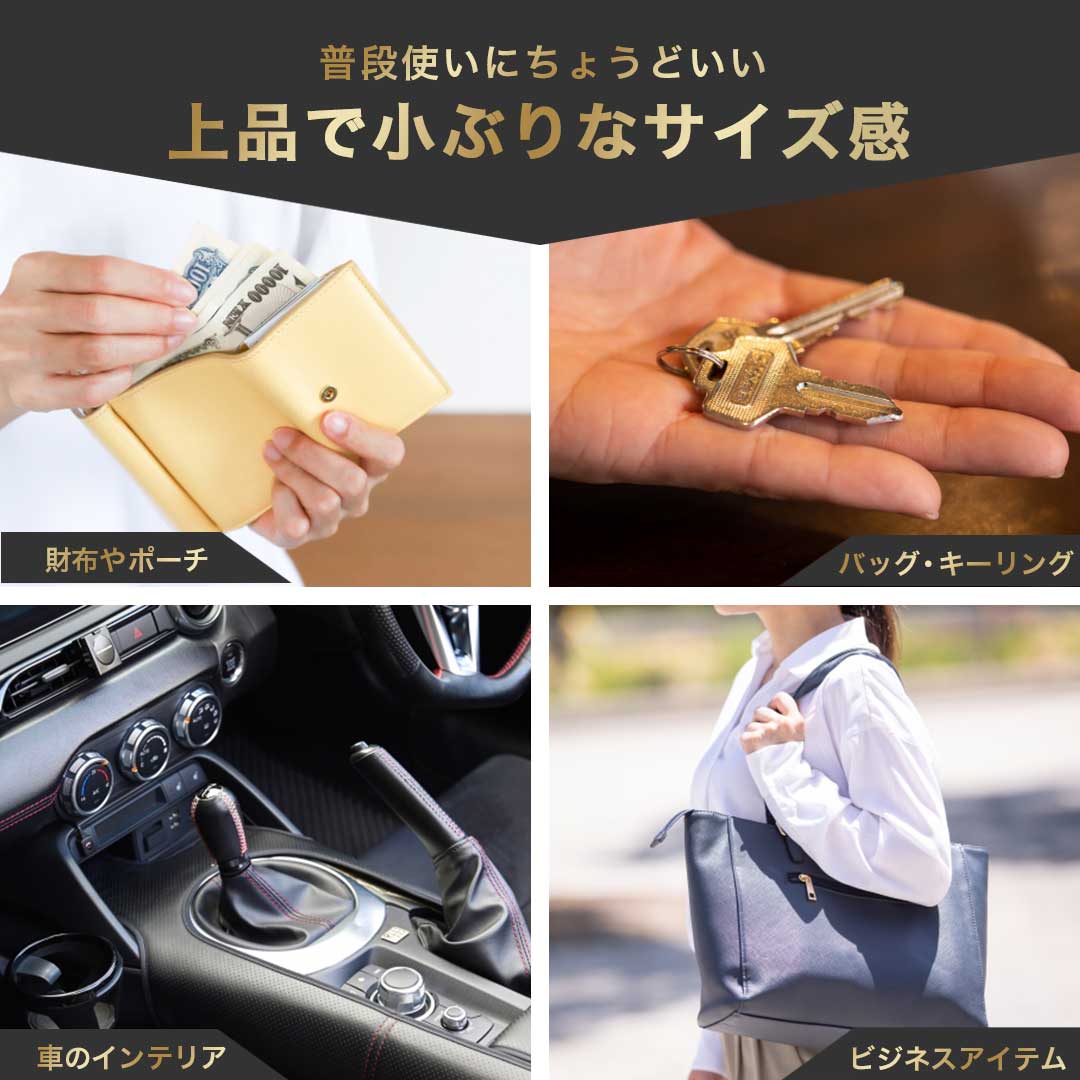 【普通郵便発送】 風水 干支 コイン キーホルダー 十二支 アクセサリー 動物 干支守護 お守り 八卦 太極図 招福 金運 開運 厄除け 魔除け 幸運 運気上昇 財運アップ 幸運祈願 無病息災 健康運 仕事運 恋愛運 ギフト バッグチャーム キーリング メンズ レディース チャーム aio-shop-10004085 AiO Online Store サンプル画像3
