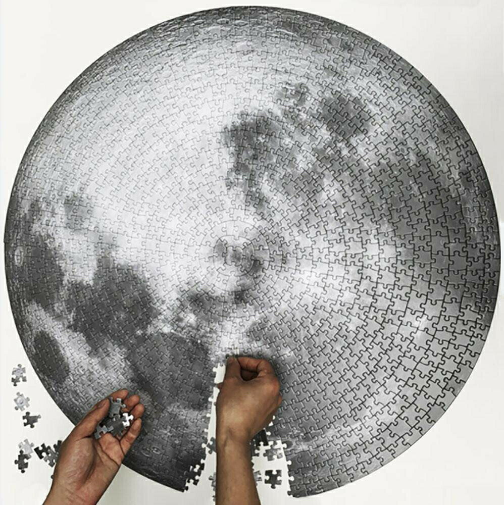 ジグソーパズル 月 1000ピース 星 ムーン moon パズル 知育玩具 知育 幼児 子供 教育 教材 はめこみ おもちゃ 遊び 知育遊び 学べる 5歳 6歳 子供 キッズ プレゼント 誕生日 屋内 室内 教育玩具 ブラザー 模様作り 学習玩具 右脳のサムネイル