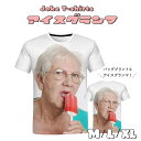 Tシャツ アイスグランマ おばあちゃん 半袖 シャツ ティーシャツ メッシュ素材 Ice 選べる3サイズ トップス プリント ユニーク 韓国ファッション メンズ...