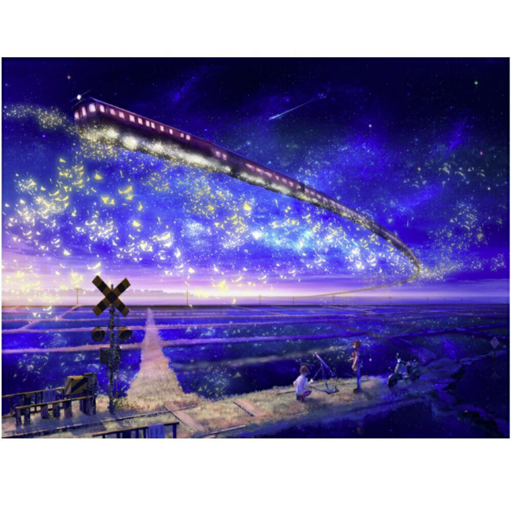 ジグソーパズル 星空列車 1000ピース 夜 鉄道 星 スター 銀河 パズル 線路 空飛ぶ列車 電車 機関車 トレイン 流れ星 知育玩具 知育 知育 幼児 子供 教育 教材 おもちゃ 遊び 知育遊び 学べる 5歳 6歳 子供 キッズ プレゼント 誕生日のサムネイル