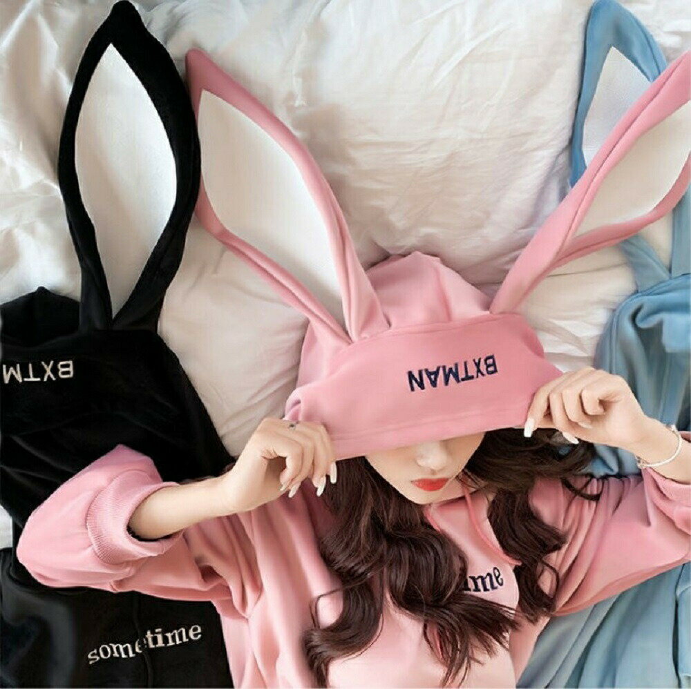 【人気商品】【在庫限り】 パーカー うさ耳 ビッグシルエットパーカー ピンク 長袖 ジャージ生地 ウサギ チュニック ロング丈パーカー トップス ロングパーカー 可愛い ゆったり パーティー レディース ユニセックスのサムネイル