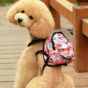 【スーパーセール10%OFF 6月11日迄】 【在庫限り】犬 ハーネス リュック 小型犬用 ハート ハーネスリュック ペット用 ミニサイズ わんちゃん用 ドッグフード 水 荷物 バックパック 小型犬 おさんぽ おでかけ お出掛け おしゃれ オシャレ かわいい
