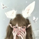 【人気商品】【在庫限り】 コスプレ カチューシャ うさ耳 ヘアアクセサリー ピンク ウサギ 兎 兔 ハロウィン バニー バニーガール 衣装 仮装 うさぎ コスチ...