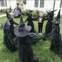 【人気商品】【ランキング1位獲得】 ハロウィン 魔女 ウィッチ 人形 LED ドール ぬいぐるみ 置物 ホラー リアル 本格的 誕生日 飾り付け 室内 置物 仮装 クリスマス用品 怖い 恐怖 かわいい Xmas Christmas 豪華グッズ 華やか おしゃれ パーティー DIY パーティーグッズ