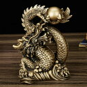 置物 龍神 尻尾に玉を持つ龍 五本爪 龍 竜 ブロンズゴールド 龍の置物 樹脂 ドラゴン 風水 アイテム パワースポット 開運 金運 財産運 出世運 恋愛運 幸...