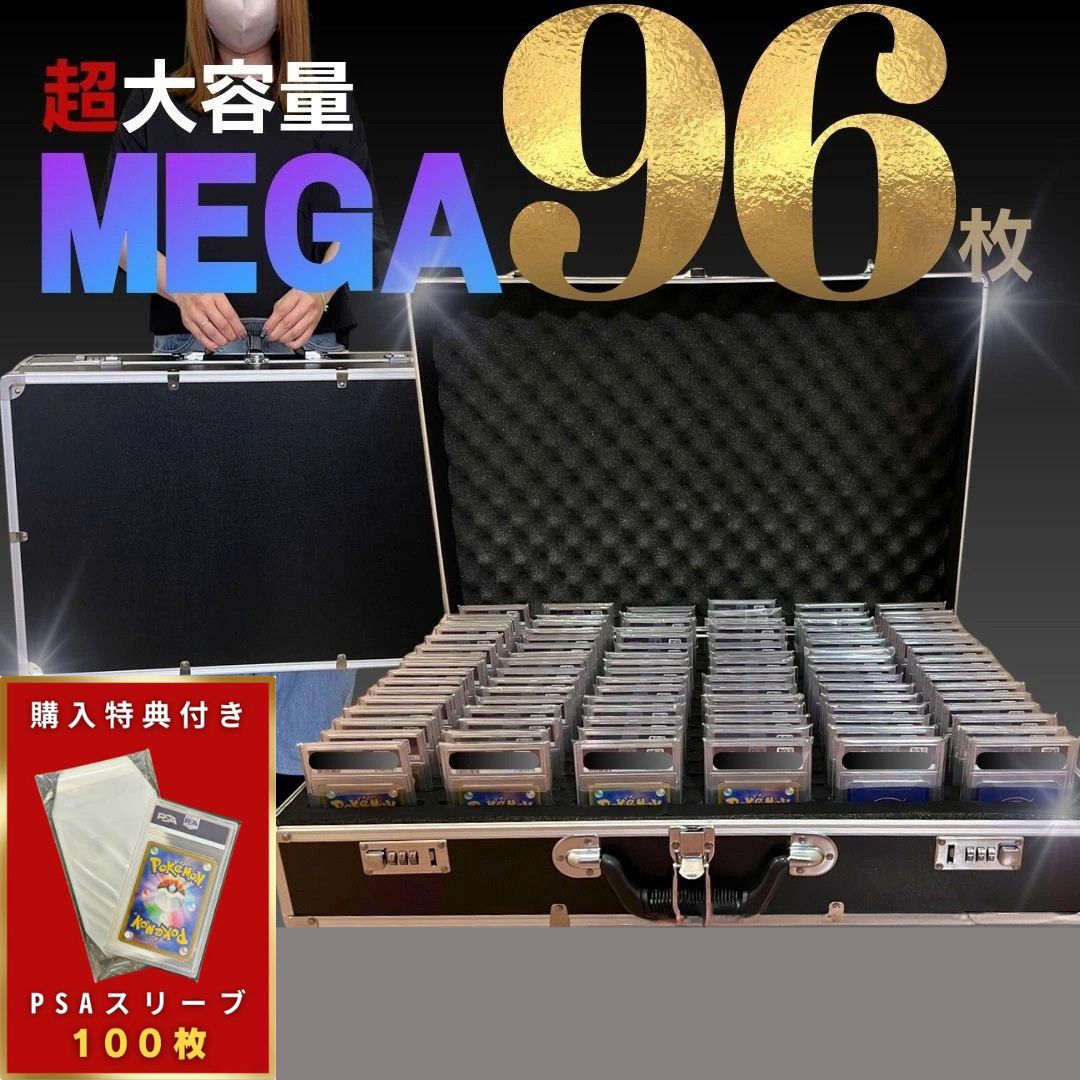 楽天市場】アタッシュケース(関連作品遊戯王)(コレクション 楽天市場】アタッシュケース(関連作品遊戯王)(コレクション