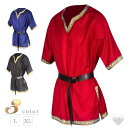 中世 半袖 シャツ 騎士の衣装 Medieval Noble Shirt 戦士の衣装 全3カラー ハロウィン 詩人 ルネサンス ヨーロッパ 中世 男性用 バイキ...