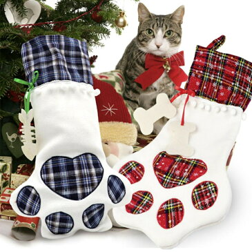 クリスマス 肉球 靴下 ブルーorレッド お菓子入れ 猫 ネコ プレゼント入れ 猫ちゃん にくきゅう CAT ソックス 可愛い 趣味 プレゼント ギフト Christmas Xmas 贈り物 おしゃれ アート お洒落 かわいい アニマル グッズ