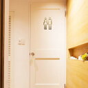【ランキング1位獲得】 トイレ 男女マーク ゴールド プレート 雑貨 おしゃれ トイレサイン TOILET MEN WOMEN サイン ドアプレート トイレマー...