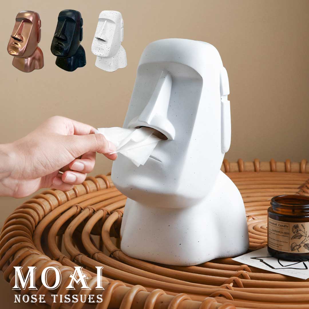 【予約商品】モアイ像 鼻 ティッシュケース 全3カラー 置物 ティッシュスタンド moai statues おもしろ雑貨 ビッグモアイ 誕生日プレゼント 男性 女性 面白い 開運グッズ オブジェ 目立つ おもしろ インテリア 彫刻 ティッシュカバー ホルダー
