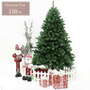 ylCiz NX}Xc[ Ȃ 150cm c[ I[ig a t  fR[V  [NX}X NX}Xpi NX}X   킢 肫ꂢ Xmas Christmas ؃Zbg tree  o^C
