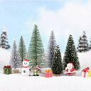 【在庫限り】置物 クリスマスツリー 大小6個セット ミニ ミニチュア ツリー オーナメント シルバー グリーン 誕生日 飾り付け セット 室内 デコレーション ...