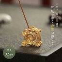 お香立て 金龍 尻尾を巻く ぐるぐる ミニドラゴンお香立て 金色龍 ミニ 彫刻 ホルダー 龍 スティック状お香 開運祈願 商売繁盛 風水 スピリチュアル 幸運 インテリアオブジェ 海外 スタンダード 繊細 お手入れ 玄関