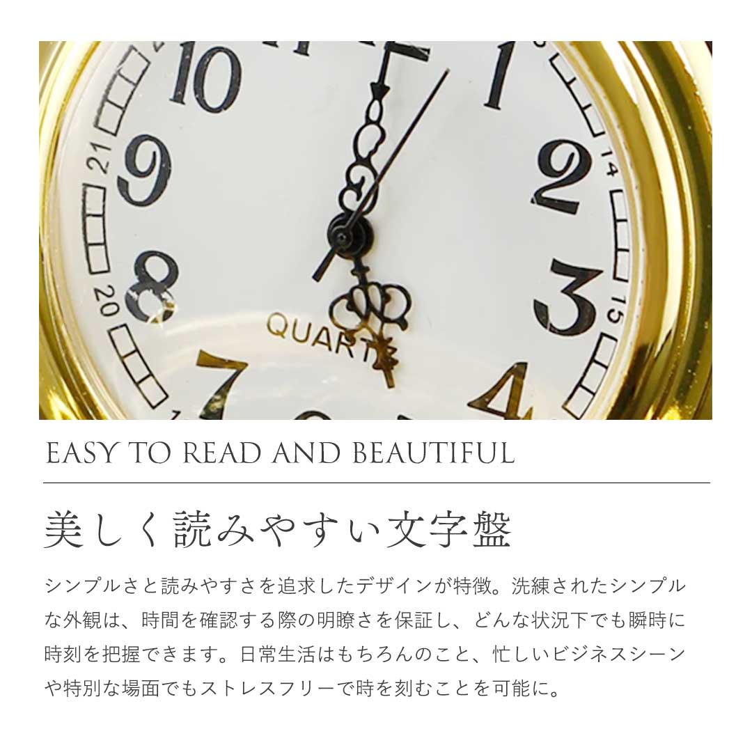 懐中時計 木に止まる一羽の梟 ラインストーン ゴールド アンティーク風 チェーン付き 高耐久性 文字盤 メンズ レディース ユニセックス レトロ クラシック ヴィンテージ感 ペンダント 長持ち おすすめ おしゃれ 時計 キーホルダーウォッチ