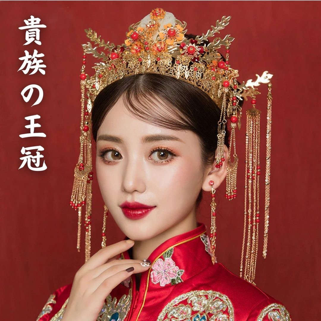 楽天AiO　Online　Store【ランキング1位2冠達成】 中国結婚式 王女風 ゴージャス ヘアアクセサリー 髪飾り 王冠 花魁 おいらん 遊女風 舞妓 芸者風 かみかざり 結婚式 着物 和装 歌舞伎 コスプレ 小物 大人 レディース 和装髪飾り ヘアアクセ パーツ 入学式 卒業式 成人式 振袖 袴