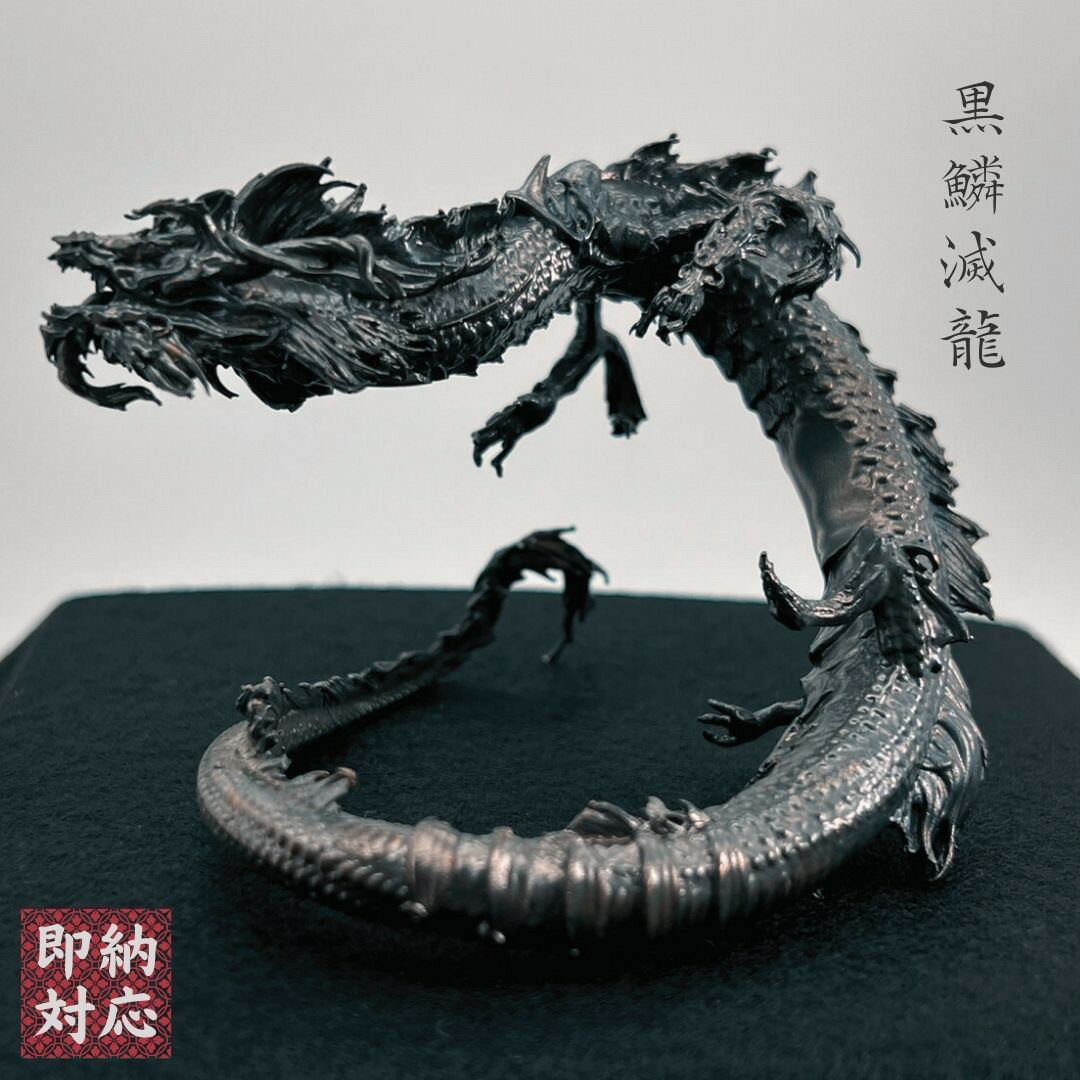 楽天市場】鳳凰 龍 置物(開運インテリア|占い・開運・風水 楽天市場】鳳凰 龍 置物(開運インテリア|占い・開運・風水