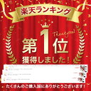 【人気商品】【ランキング1位6冠達成】 玩具 ドラゴン ラジコン 霧吐く レッドorブルー 特大 竜 龍 置物 鳴く バースデー おもちゃ 男の子 こどものおもちゃ 子供のおもちゃ 子供のオモチャ 龍のおもちゃ ダイナソー ジュラシック 子供 パーティー かわいい 室内遊び 3