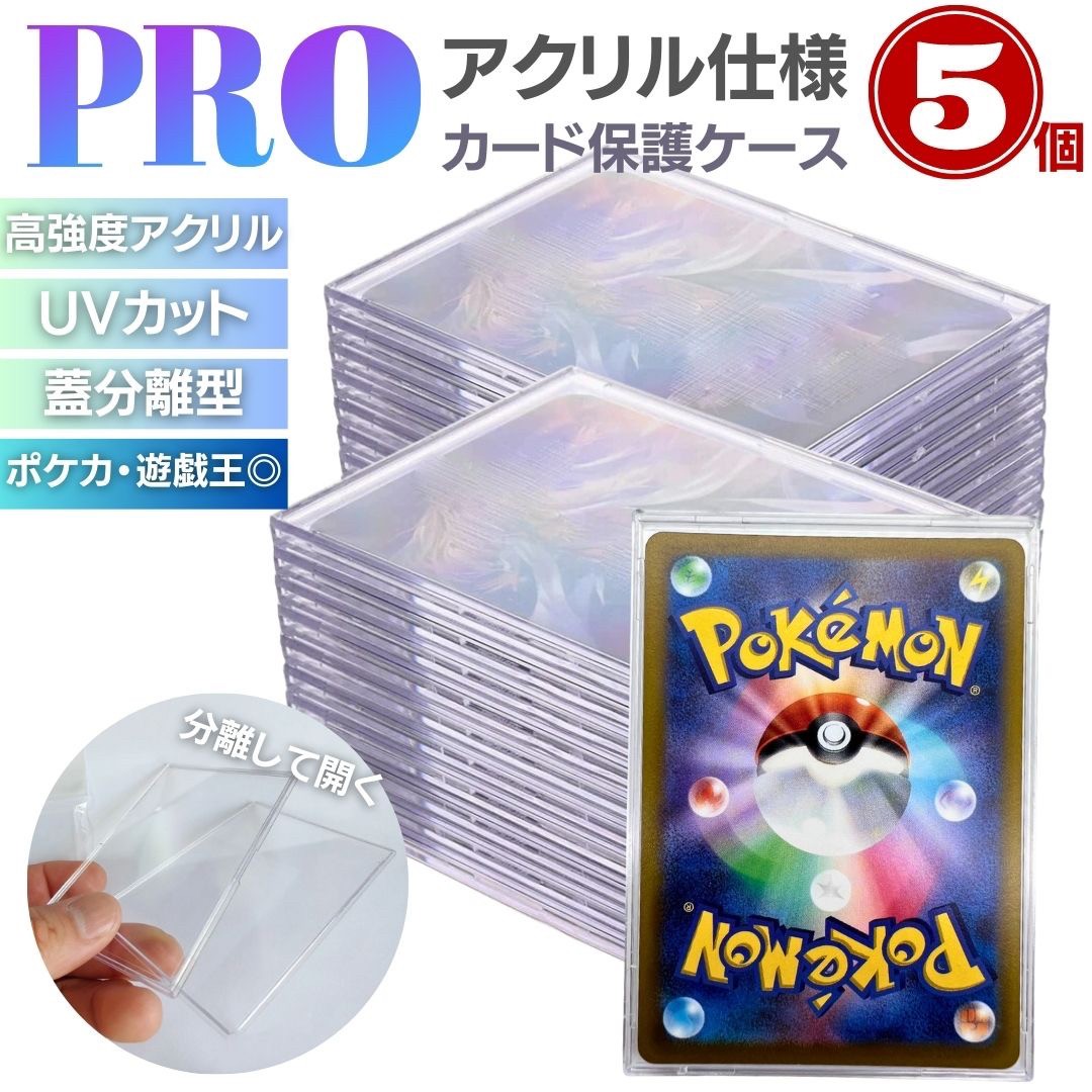 楽天市場】ローダー ドラゴンボールヒーローズの通販 楽天市場】ローダー ドラゴンボールヒーローズの通販
