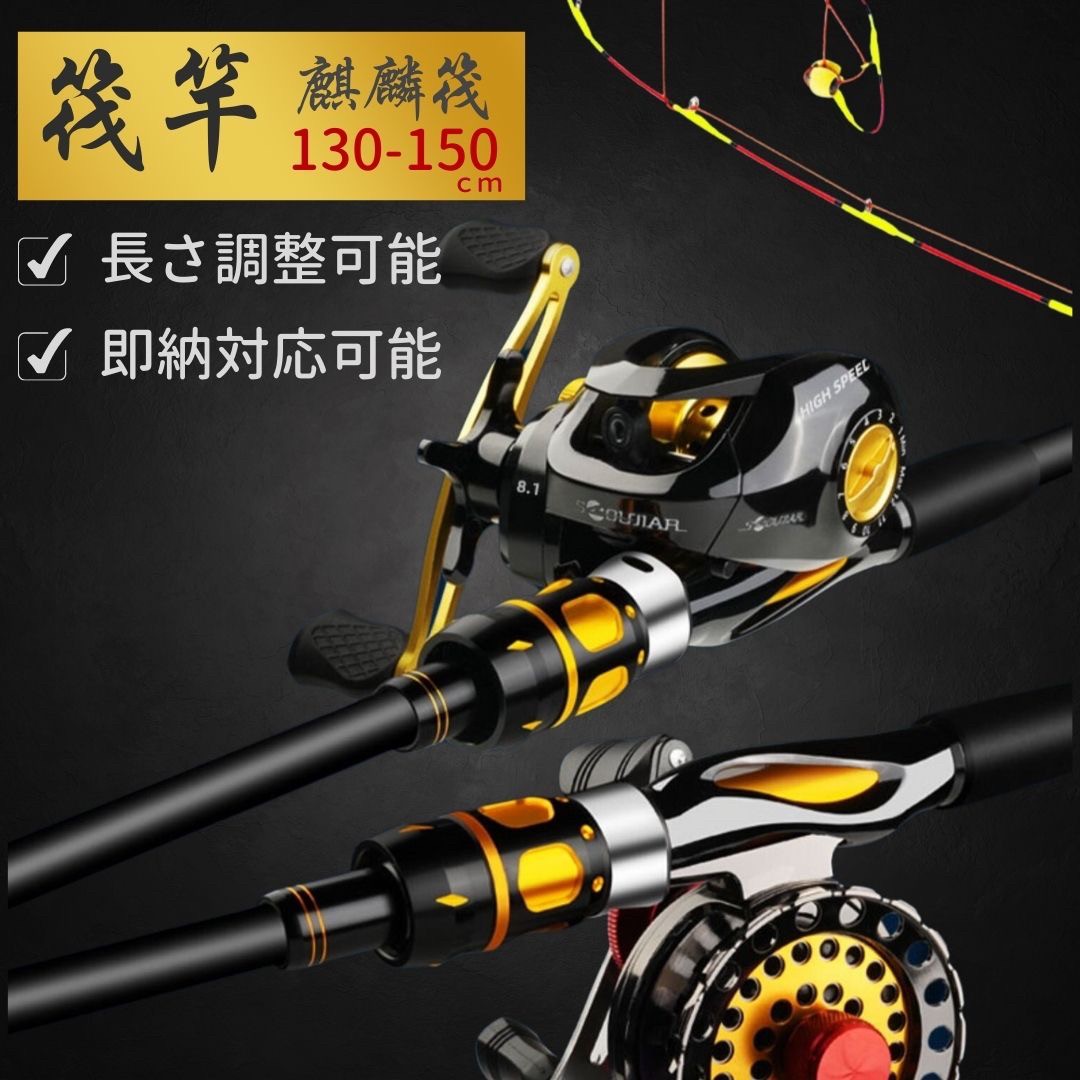 楽天市場】チヌ 筏 釣り(ロッド・竿|フィッシング):スポーツ 楽天市場】チヌ 筏 釣り(ロッド・竿|フィッシング):スポーツ