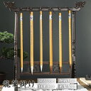 【予約商品】筆 龍 吊り下げホルダー 14本分 木製 スタンド 習字 年賀状 絵手紙 季節のあいさつ状 和風 ペン 毛筆 教室 字 達筆 綺麗 鍛錬 趣味 仕事...