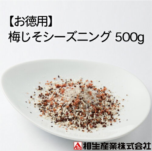 ڤѥ͵ ߤ˥ 500g