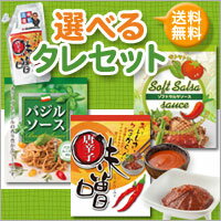 �᡼��������̵�������٤륿��3�����åȡ��᡼���������������ǹ��ߤ�1,400�ߡ�����������ξ����̾������ؤȤʤꡢ�����Χ500��ĺ���ޤ����ޤ���������ξ����������������������ݤ���ޤ�