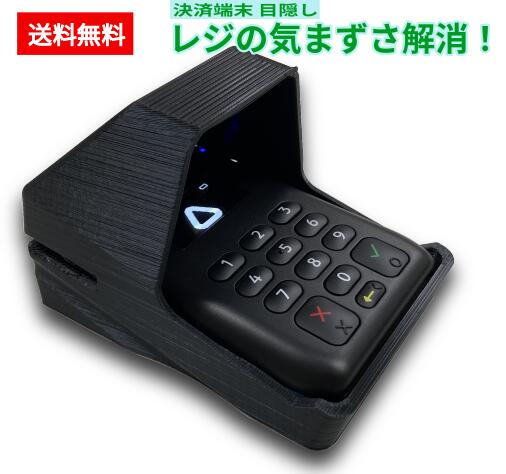 楽天市場】ペイ カード リーダーの通販 楽天市場】ペイ カード リーダーの通販