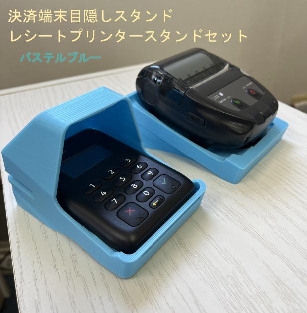 楽天市場】エアペイの通販 楽天市場】エアペイの通販
