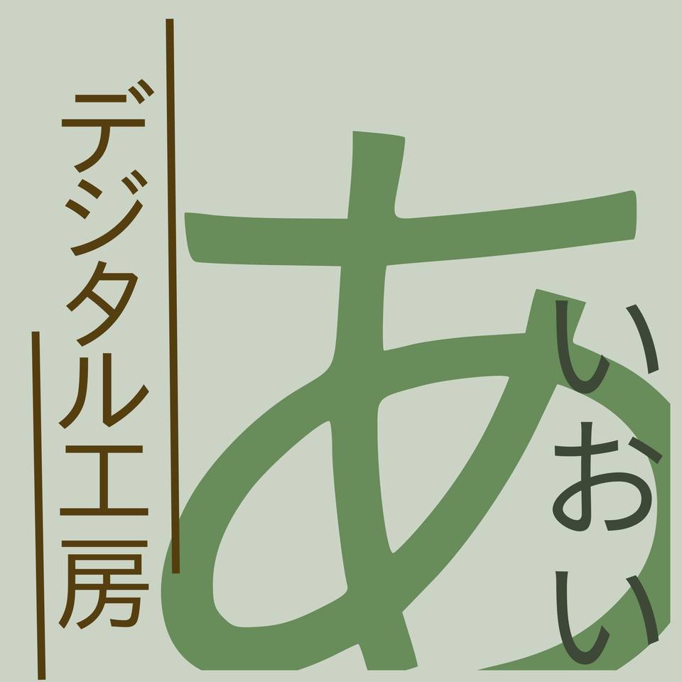 Shop icon