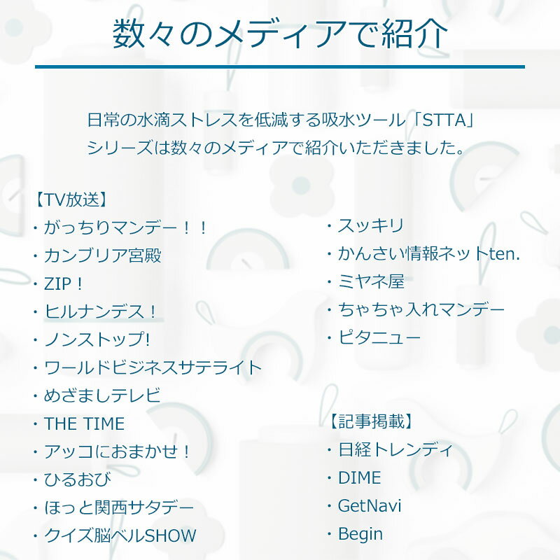 thum2
