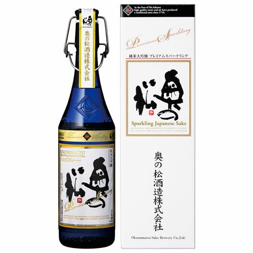 父の日 お酒 ギフト純米大吟醸プレミアムスパークリング 720ml 化粧箱入り 奥の松酒造 送料無料 | 日本酒 大吟醸 ギフト プレゼント 贈り物 喜ばれる 記念日 誕生日 バースデー 結婚祝い 還暦祝い 感謝 ありがとう スパークリング 大吟醸酒 お中元