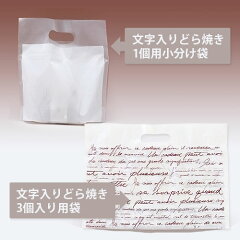 https://thumbnail.image.rakuten.co.jp/@0_mall/aionline-japan/cabinet/etc/minibag-fd.jpg