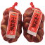 小布施栗 おぶせ くり 特大 3Lサイズ 約2kg 長野県小布施町産 長野県産 無燻蒸 生栗 | 誕生日プレゼント 誕生日 還暦祝い 米寿 喜寿 祝い 還暦 内祝い 80歳 お祝い 傘寿 古希 卒寿 女性 ギフト 祖母 栗 祖父 和栗 お取り寄せ プレゼント 百寿 退職祝い マロン