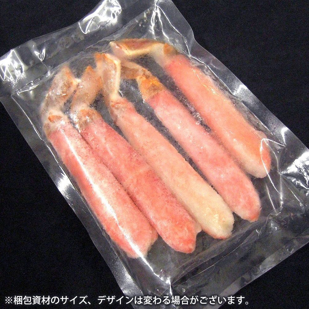 グルメ ギフト 5Lサイズ かにしゃぶ 50本入り 約1500g(約1.5kg) 10〜12人前 送料無料 | カニ ズワイガニ ズワイ 蟹 ポーション カニしゃぶ 米寿 プレゼント 卒寿 喜寿 お祝い 内祝い お祝い 還暦 退職 祝い お取り寄せ 贈答品 誕生日プレゼント お年賀 冬 鍋 贈り物