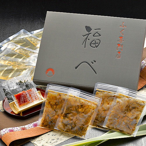 福べ とらふぐ ひつまぶし (味付け虎河豚50g×4袋、吸い地120g×4袋、薬味) 化粧箱入り | お取り寄せ グルメ 内祝い 還暦祝い 誕生日 プレゼント 喜寿 祝い 米寿 80歳 お祝い 傘寿 還暦 古希 卒寿 ギフト 贈り物 ふぐ 河豚 魚 高級魚 具材 材料 ふぐ茶漬け